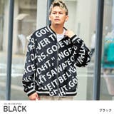 ブラック | ボンバージャケット メンズ ベロア | LUXSTYLE