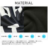 ボンバージャケット メンズ ベロア | LUXSTYLE | 詳細画像10