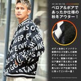 ボンバージャケット メンズ ベロア | LUXSTYLE | 詳細画像4