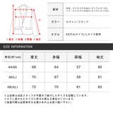 ボンバージャケット メンズ ベロア | LUXSTYLE | 詳細画像3
