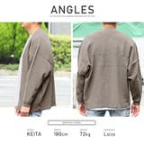 カーディガン メンズ レディース | LUXSTYLE | 詳細画像8