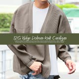 カーディガン メンズ レディース | LUXSTYLE | 詳細画像7