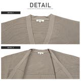 カーディガン メンズ レディース | LUXSTYLE | 詳細画像9
