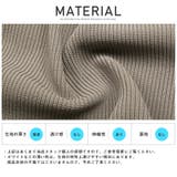 カーディガン メンズ レディース | LUXSTYLE | 詳細画像11