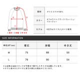 カーディガン メンズ レディース | LUXSTYLE | 詳細画像3