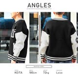 スタジャン メンズ スタジアムジャンパー | LUXSTYLE | 詳細画像7