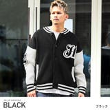 ブラック | スタジャン メンズ スタジアムジャンパー | LUXSTYLE