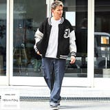 スタジャン メンズ スタジアムジャンパー | LUXSTYLE | 詳細画像5