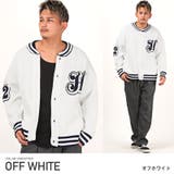 オフホワイト | スタジャン メンズ スタジアムジャンパー | LUXSTYLE
