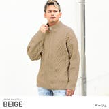 ベージュ | ニット メンズ セーター | LUXSTYLE