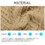ニット メンズ セーター | LUXSTYLE | 詳細画像10