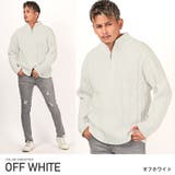 オフホワイト | ニット メンズ セーター | LUXSTYLE