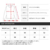 ニット メンズ セーター | LUXSTYLE | 詳細画像3