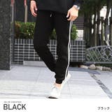 ブラック | ジャガーパンツ メンズ スウェットパンツ | LUXSTYLE