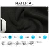 ジャガーパンツ メンズ スウェットパンツ | LUXSTYLE | 詳細画像11