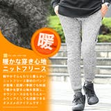 ジョガーパンツ メンズ 裏起毛 | LUXSTYLE | 詳細画像4