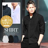 イタリアンカラーシャツ メンズ 7分袖シャツ | LUXSTYLE | 詳細画像1