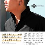 イタリアンカラーシャツ メンズ 7分袖シャツ | LUXSTYLE | 詳細画像4