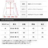 イタリアンカラーシャツ メンズ 7分袖シャツ | LUXSTYLE | 詳細画像3