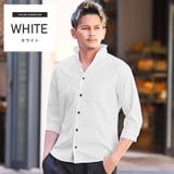 ホワイト | イタリアンカラーシャツ メンズ 7分袖シャツ | LUXSTYLE