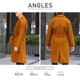 チェスターコート メンズ ロング丈 | LUXSTYLE | 詳細画像7