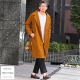 チェスターコート メンズ ロング丈 | LUXSTYLE | 詳細画像5