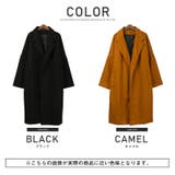 チェスターコート メンズ ロング丈 | LUXSTYLE | 詳細画像2