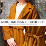 チェスターコート メンズ ロング丈 | LUXSTYLE | 詳細画像6