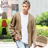 カーディガン メンズ レディース | LUXSTYLE | 詳細画像1 