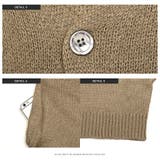 カーディガン メンズ レディース | LUXSTYLE | 詳細画像9 