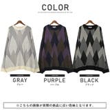 ニット メンズ モヘアライク | LUXSTYLE | 詳細画像2