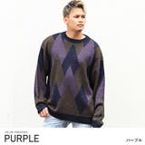 パープル | ニット メンズ モヘアライク | LUXSTYLE
