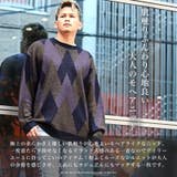 ニット メンズ モヘアライク | LUXSTYLE | 詳細画像4
