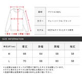 ニット メンズ モヘアライク | LUXSTYLE | 詳細画像3