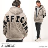 Aグレージュ | ファージャケット メンズ ブルゾン | LUXSTYLE