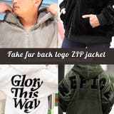 ファージャケット メンズ ブルゾン | LUXSTYLE | 詳細画像10