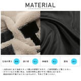 ファージャケット メンズ ブルゾン | LUXSTYLE | 詳細画像14