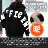 ファージャケット メンズ ブルゾン | LUXSTYLE | 詳細画像5