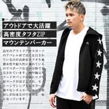マウンテンパーカー メンズ 高密度 | LUXSTYLE | 詳細画像4