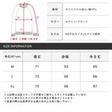 マウンテンパーカー メンズ 高密度 | LUXSTYLE | 詳細画像3
