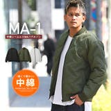 MA 1ジャケット メンズ | LUXSTYLE | 詳細画像1
