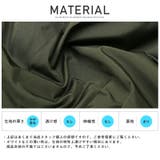 MA 1ジャケット メンズ | LUXSTYLE | 詳細画像11