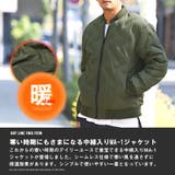 MA 1ジャケット メンズ | LUXSTYLE | 詳細画像4