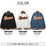 スタジャン メンズ ブルゾン | LUXSTYLE | 詳細画像2