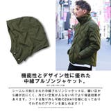 ブルゾン メンズ ジャケット | LUXSTYLE | 詳細画像4