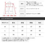 ブルゾン メンズ ジャケット | LUXSTYLE | 詳細画像3