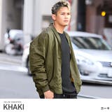 カーキ | MA 1 MA1 | LUXSTYLE