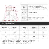 MA 1 MA1 | LUXSTYLE | 詳細画像3