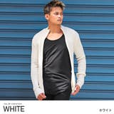 ホワイト | ニット セーター ジャケット | LUXSTYLE