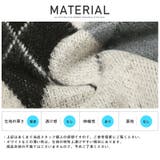 ニット メンズ セーター | LUXSTYLE | 詳細画像16 
